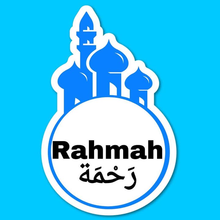 Rahmah App Icon